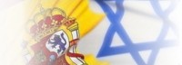 bandera-espana-israel-plan-sefarad-200x72